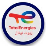 زيوت توتال الفرنسية